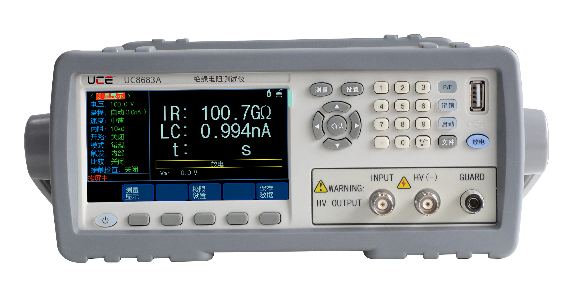 UC8683A/UC8683B絕緣電阻測(cè)試儀