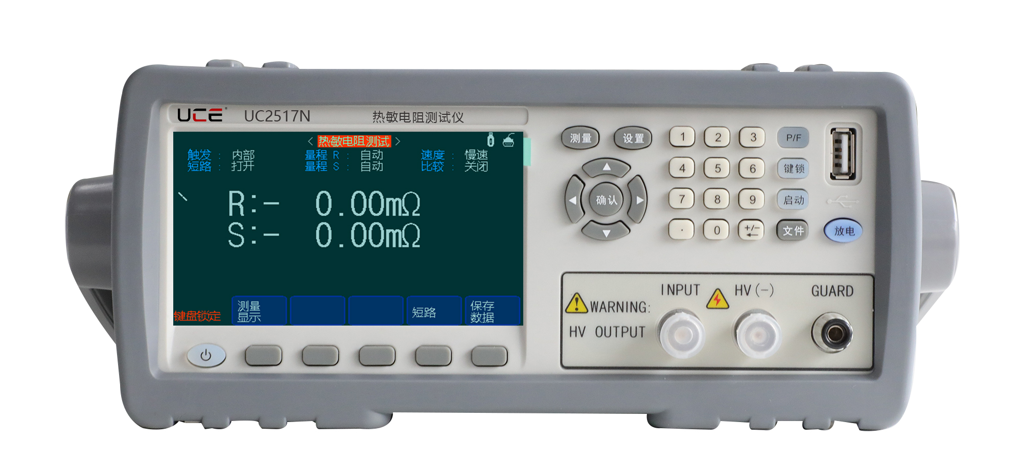 UC2517N熱敏電阻測(cè)試儀