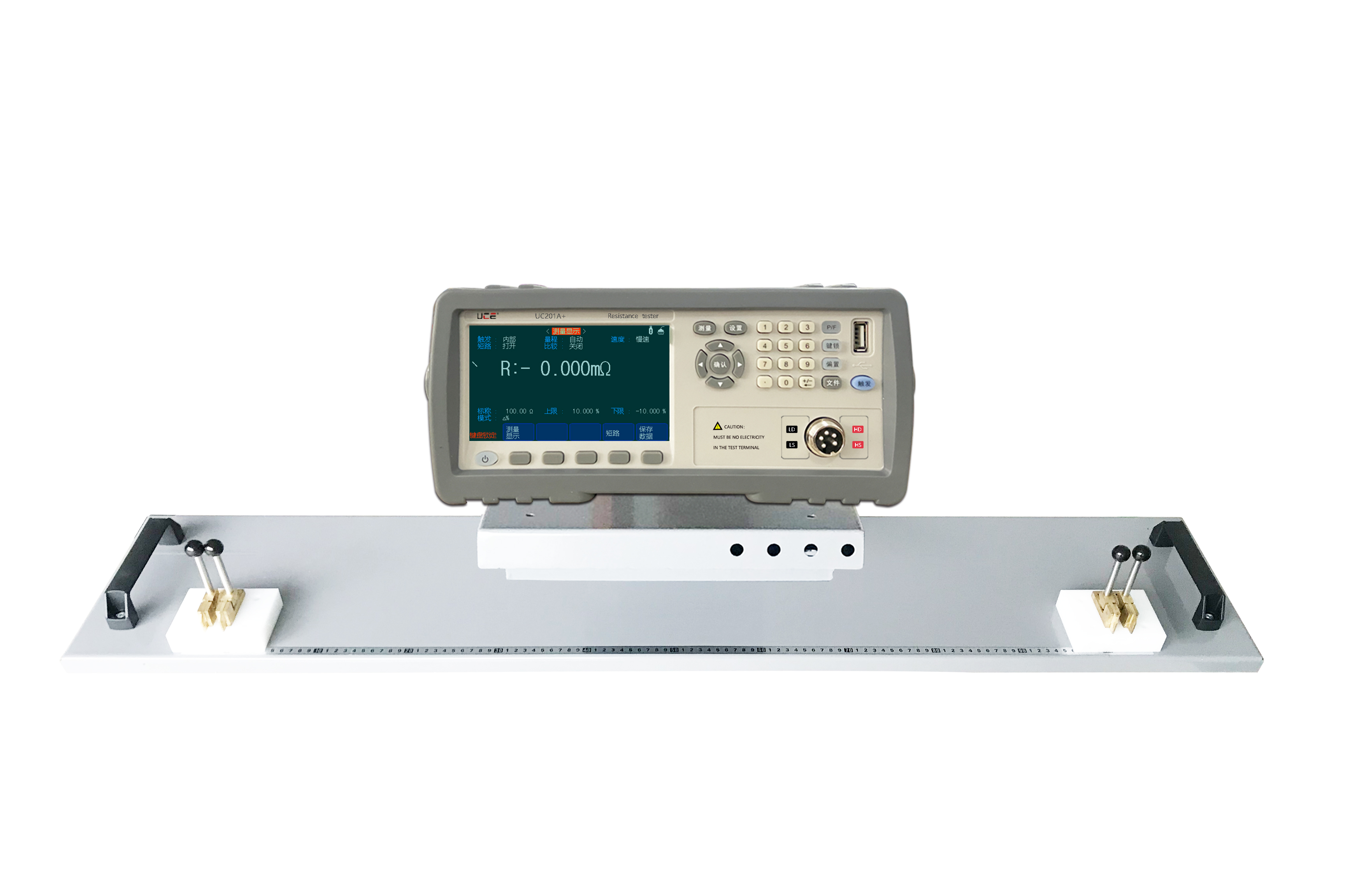 UC201A+電阻率測(cè)試儀
